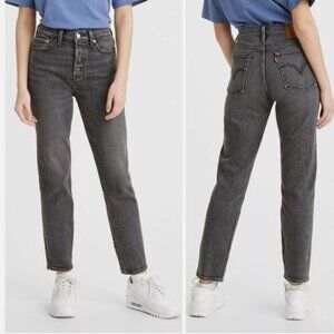 Levis Women's Wedgie High Rise Retro Tapered Leg Jean - 32